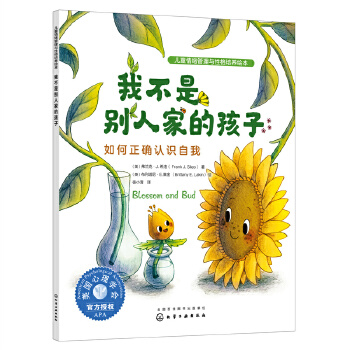 �Ҳ��Ǆe�˼ҵĺ���