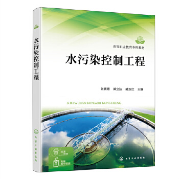 ˮ��Ⱦ���ƹ��̣������ࣩ