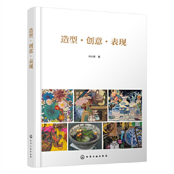 ���͡���(chu��ng)�⡤���F(xi��n)