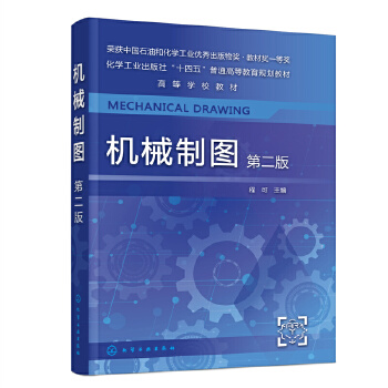 �C(j��)е�ƈD