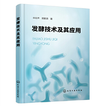 �l(f��)�ͼ��g(sh��)���䑪(y��ng)��