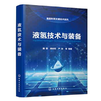 Һ�似�g(sh��)�c�b��