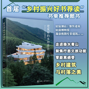 ���������l(xi��ng)���O(sh��)Ӌ(j��)���l(xi��ng)�察�����ý���