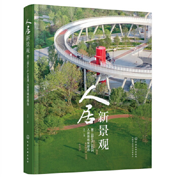 �˾��¾��^�����ڶ���AHLA�����˾Ӿ��^��(ji��ng)���x