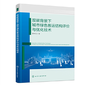 �p̼�����³��оGɫ���\(y��n)�Y(ji��)��(g��u)�u(p��ng)�r(ji��)�c��(y��u)�����g(sh��)