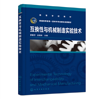 ���Q���c�Cе���쌍򞼼�g(sh��)(������)