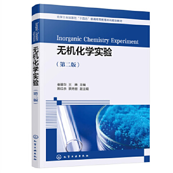 �o�C���W���