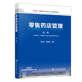 ����ˎ��������K�m�ˣ����ڶ��棩