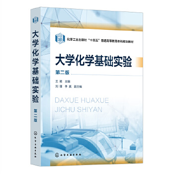 ��W(xu��)���W(xu��)���A(ch��)��(sh��)�(y��n)�����f�����ڶ��棩