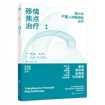 ���齹�c�ί�������������˸��ϵK���ί�