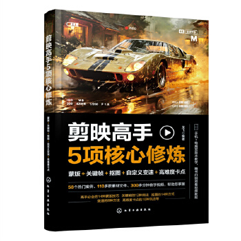 ��ӳ����5�(xi��ng)�����ޟ�