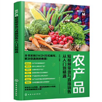 �r(n��ng)�a(ch��n)Ʒ��ҕ�l��؛�cֱ���N�ۏ����T����ͨ