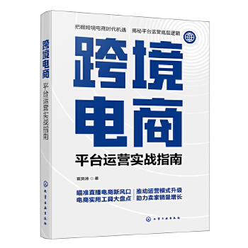 �羳��̣�ƽ�_�\�I����(zh��n)ָ��