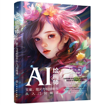 AI�L�������İ����DƬ�cҕ�l���������T����ͨ