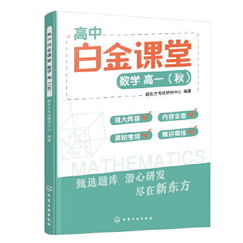 ���а׽��n�ã���(sh��)�W(xu��)  ��һ���