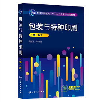  ���b�c�طNӡˢ���S�f�飩�������棩