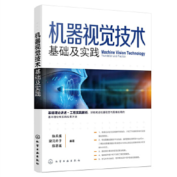  �C(j��)��ҕ�X���g(sh��)�����A(ch��)����(sh��)�`