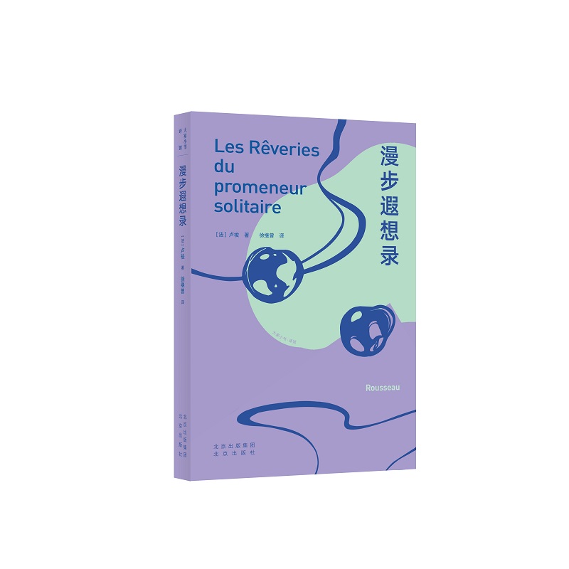 ���С���g�^ ���������