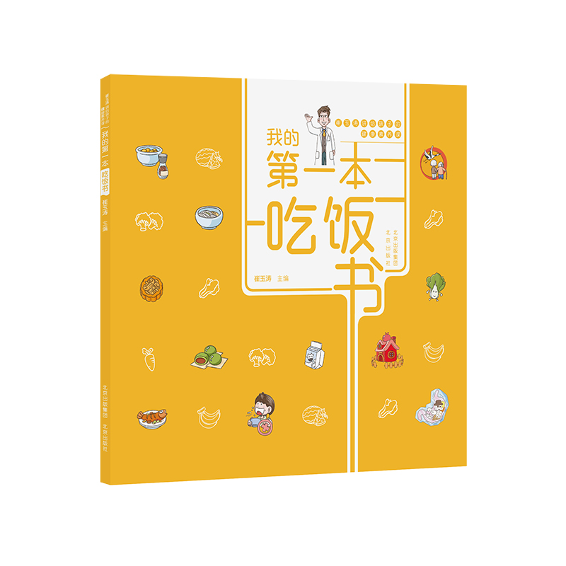 ������v�o���ӵĽ������B(y��ng)�n �ҵĵ�һ�����