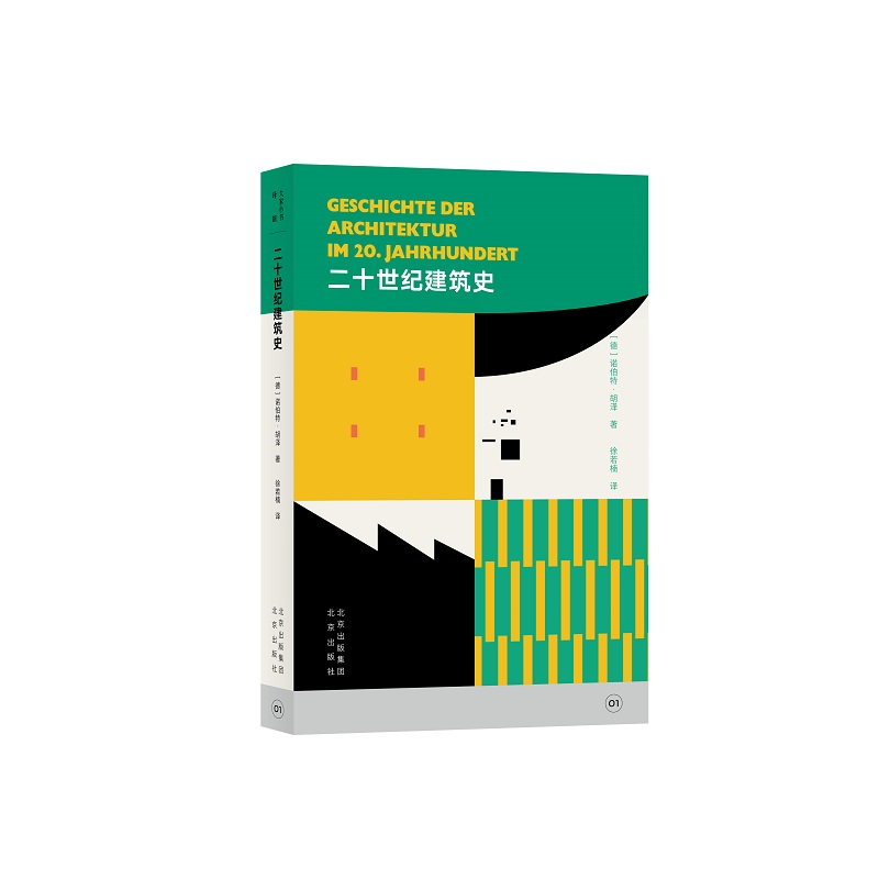 ���С���g�^-ؐ��ͨ�R�Ď�01-��ʮ���o����ʷ