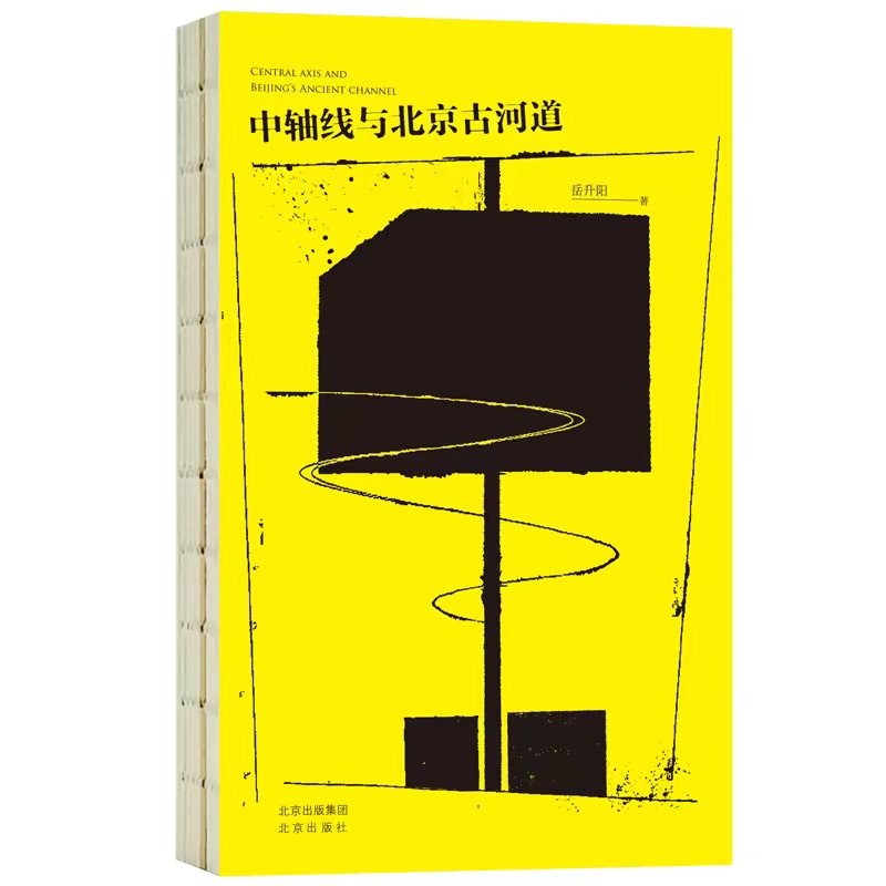 ���S���c�����źӵ�