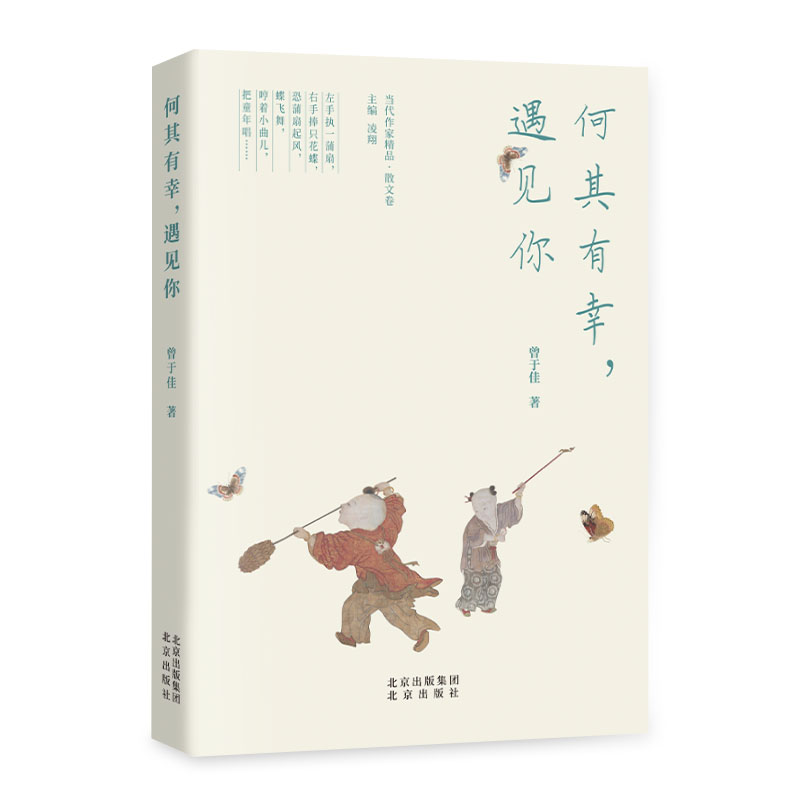 �������ң���Ҋ��