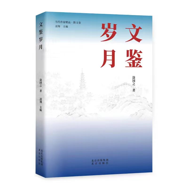 ���b�q��