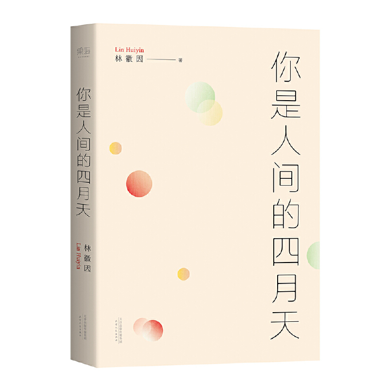 �������g�������� �������ˇŮ���ֻ�������cԊ������(j��)�ֻ���֮�������]��ע�ļ�������