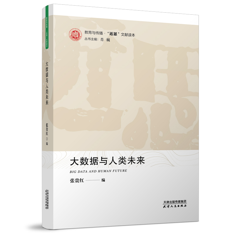 ��(sh��)��(j��)�c���δ��