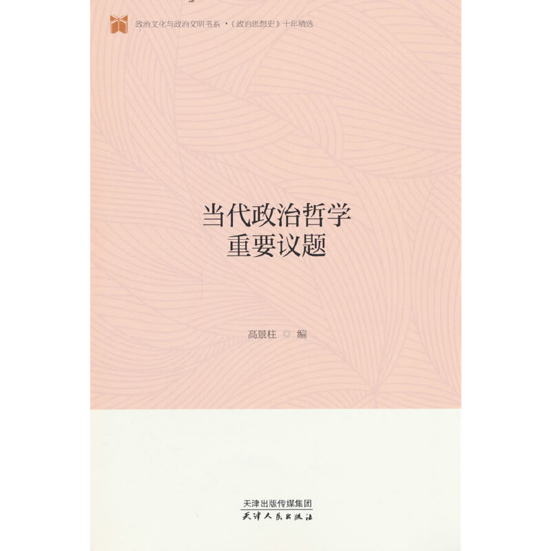 ��(d��ng)�������܌W(xu��)��Ҫ�h�}