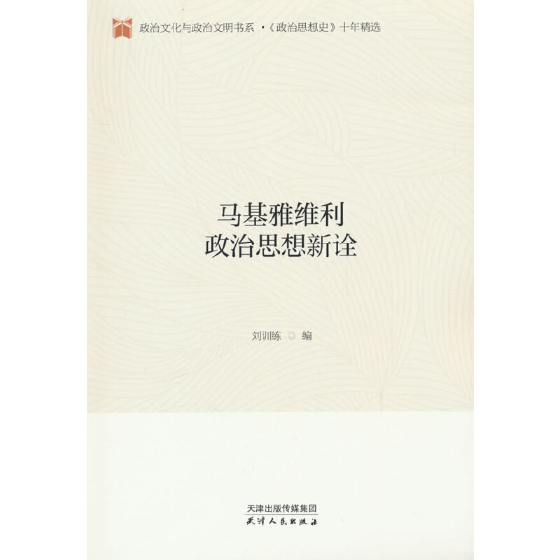 �R���žS������˼����ԏ