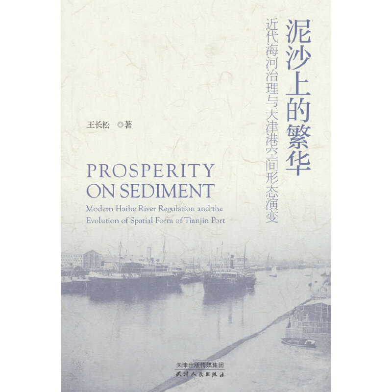 ��ɳ�ϵķ��A���������������c���ۿ��g�ΑB(t��i)��׃