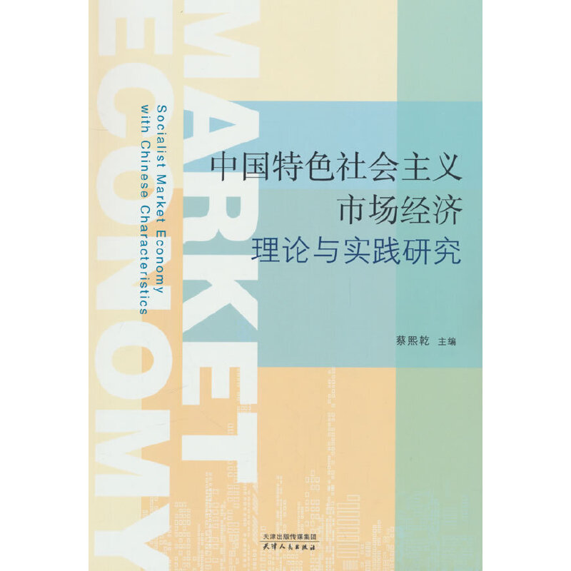 �Ї�(gu��)��ɫ���(hu��)���x�Ј�(ch��ng)��(j��ng)��(j��)��Փ�c��(sh��)�`�о�