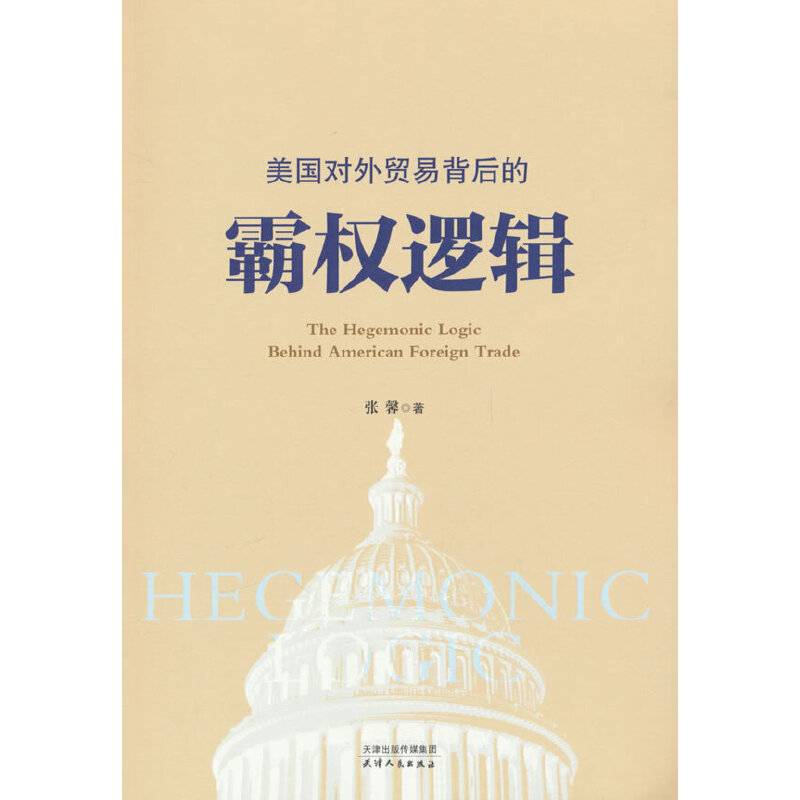 ���������Q(m��o)�ױ���İԙ�(qu��n)߉݋