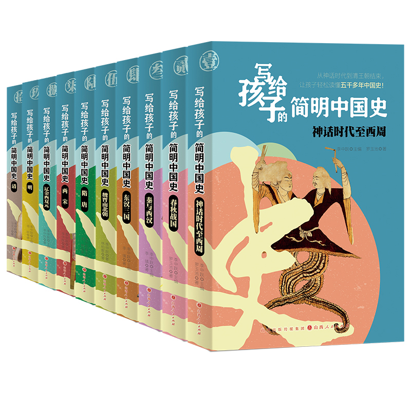 ���o���ӵĺ����Ї�ʷ��ȫʮ�ԣ�