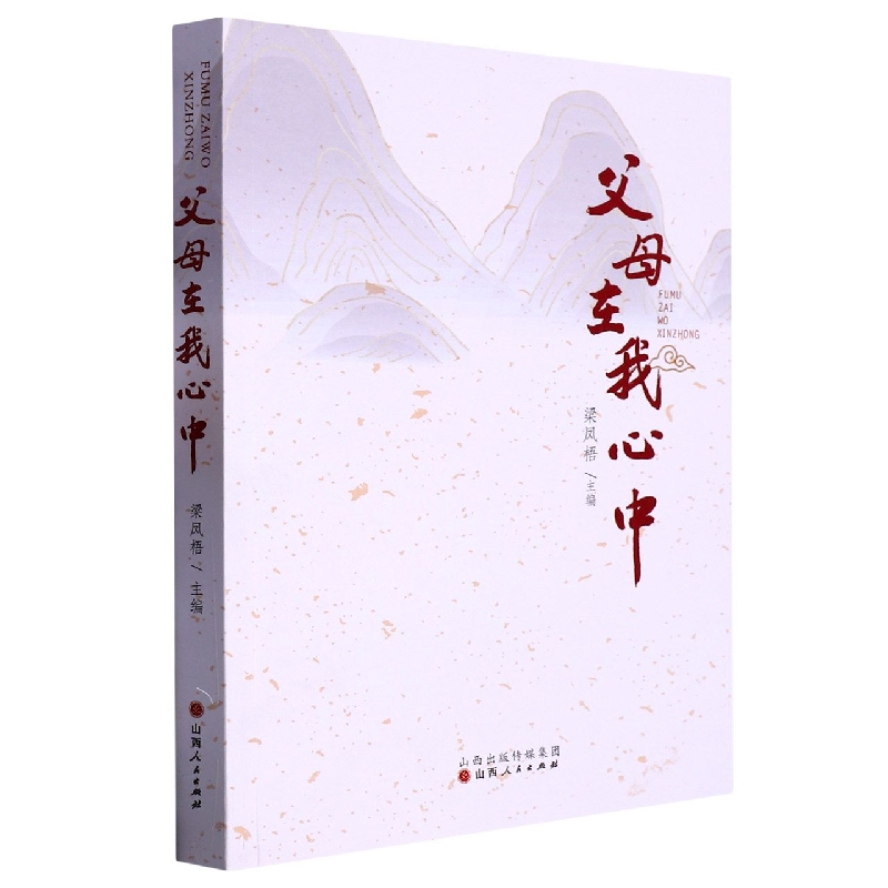 ��ĸ��������