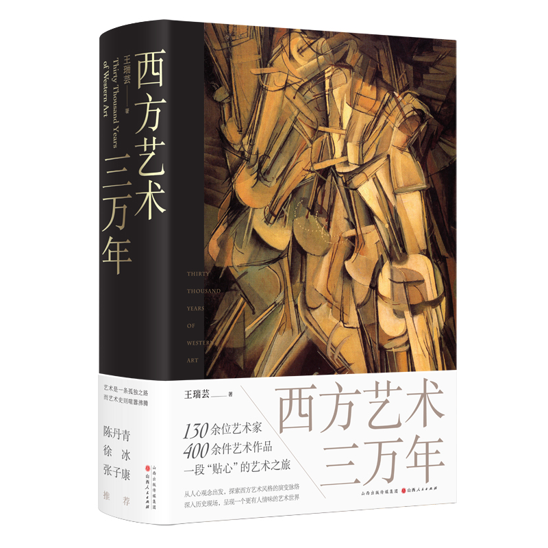 ����ˇ�g(sh��)���f��