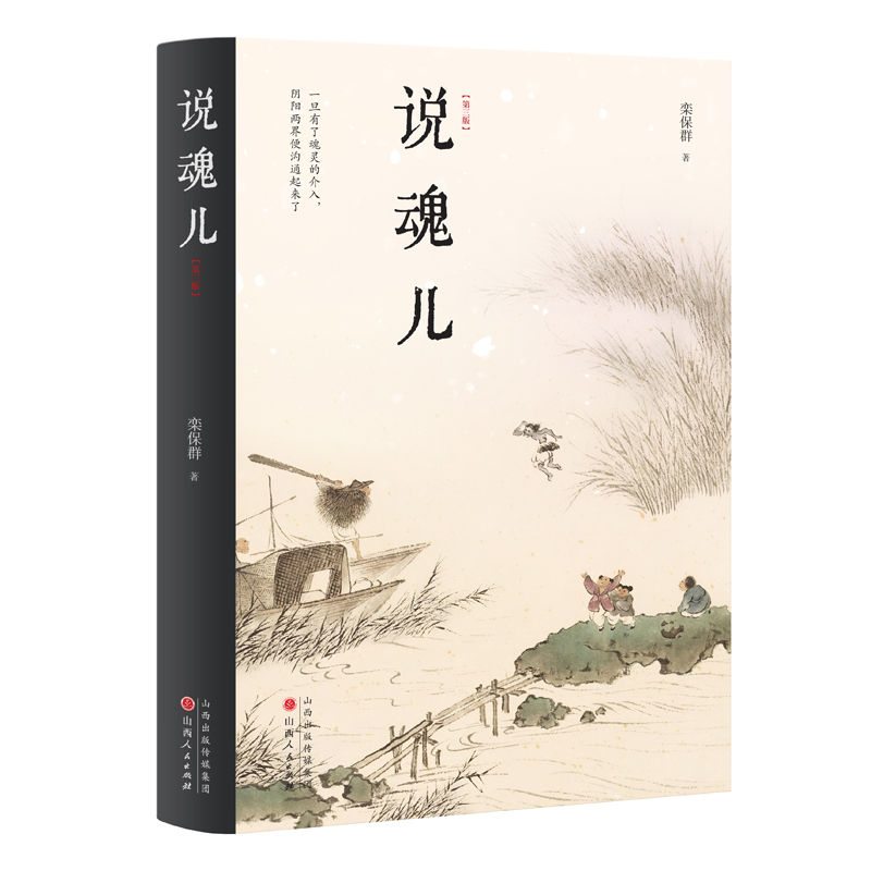 �f�ꃺ ���b�������棩