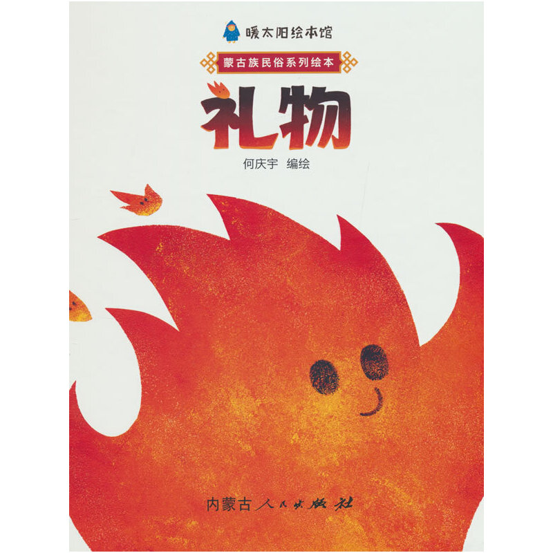 ů̫��L���^���Y��