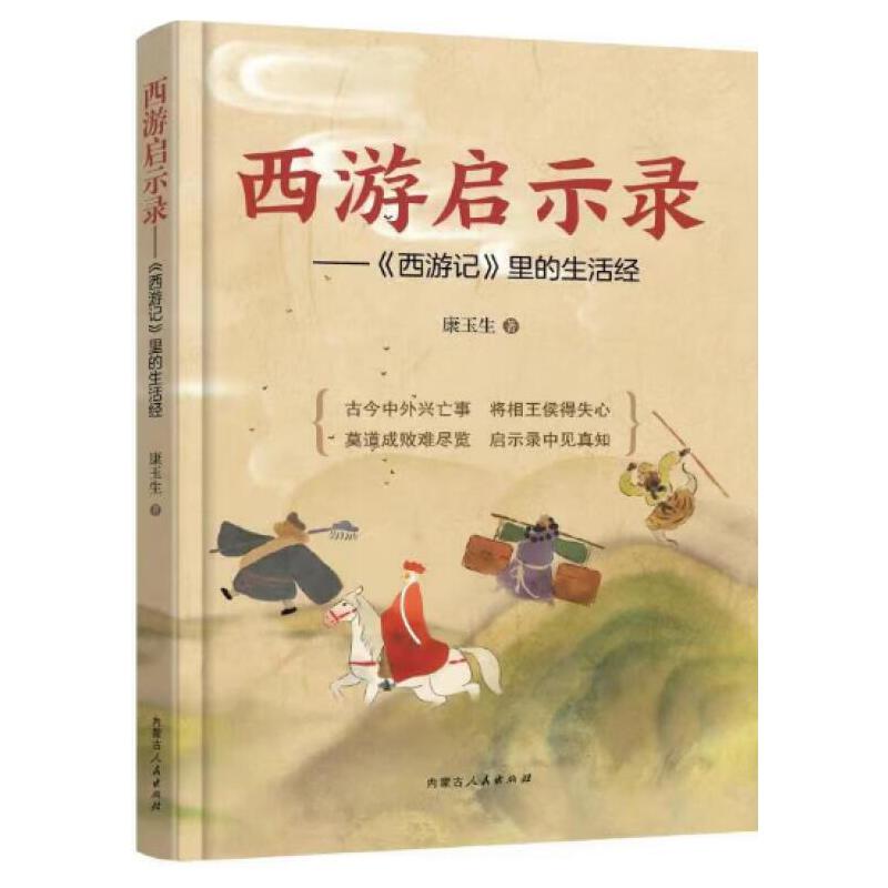 �����Ά�ʾ䛡�