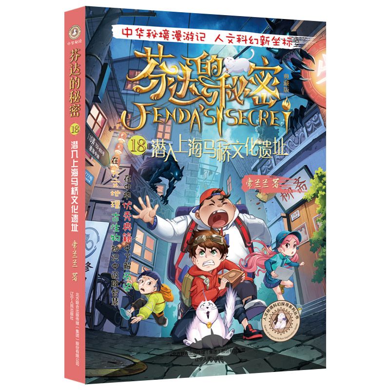 ���_(d��)������ϵ��18�������Ϻ��R���Ļ��zַ