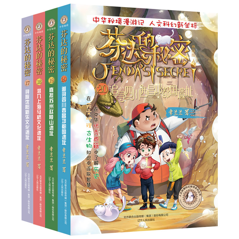 ���_(d��)�����ܣ�17-20�ԣ�