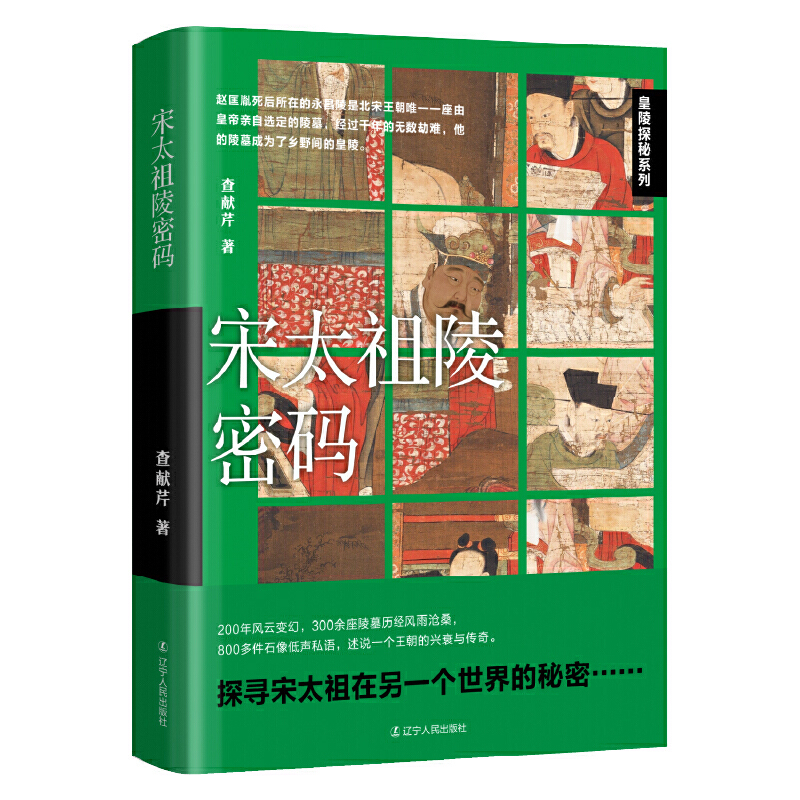 ��̫�����ܴa