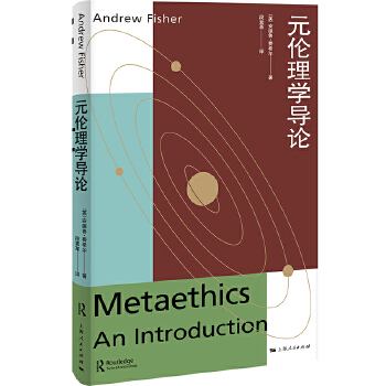  Ԫ����W(xu��)��(d��o)Փ