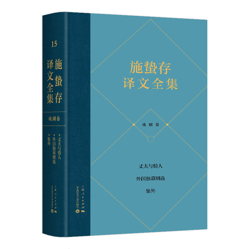 ʩ�U���g��ȫ�����򄡾�