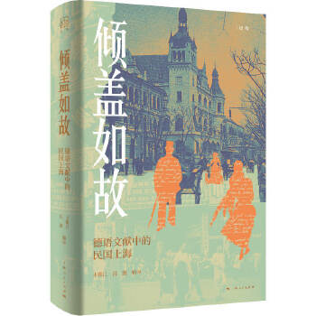 �A�w���--���Z�īI�е�����Ϻ���Փ��ϵ�У�