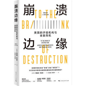 ����߅�����������u(p��ng)��(j��)�C(j��)��(g��u)�c����Σ�C(j��)