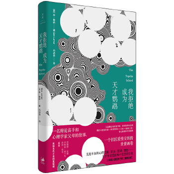  �Ҿܽ^�ɞ�����W�^