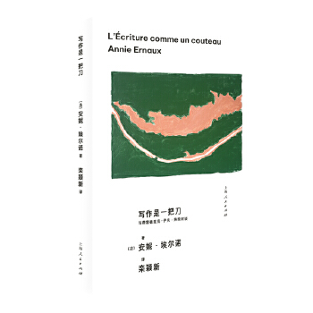 ��(xi��)����һ�ѵ�:�c�M(f��i)�׵����-���򡤟��Ό�(du��)Մ