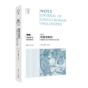 Ŭ˹��ϣ�D�_�R�܌W(xu��)�о�����5݋��